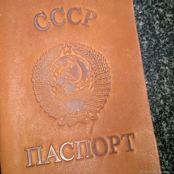 прописка в Карелии
